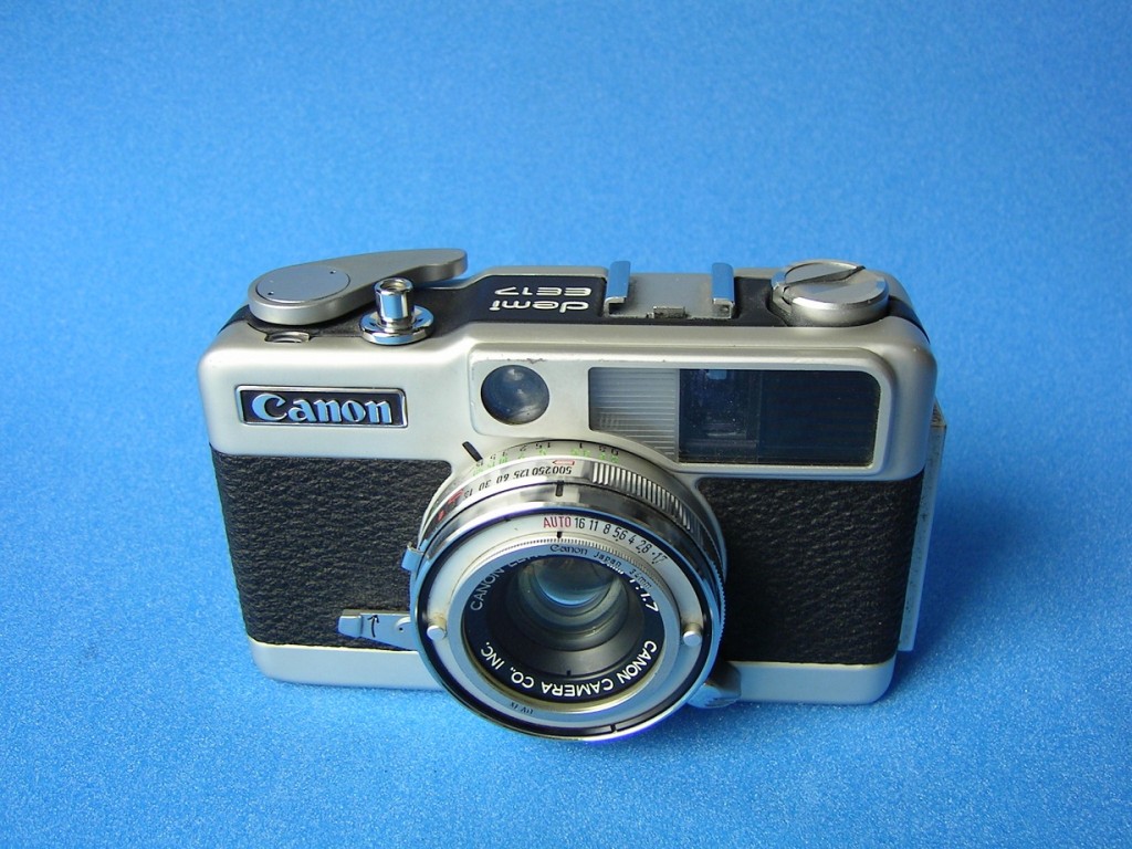 SANYO DIGITAL CAMERA