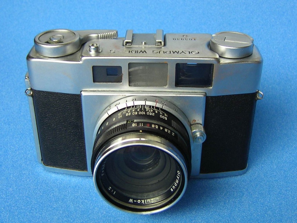 SANYO DIGITAL CAMERA